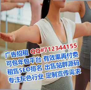彭泽试管商务咨询经营部